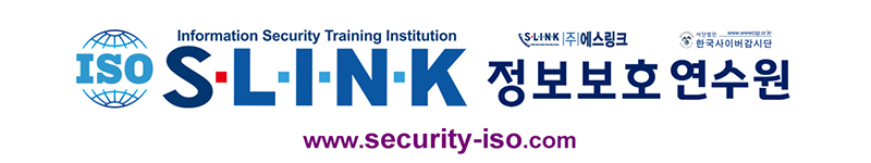 ±¹Á¦ÀÎÁõ½É»ç¿ø